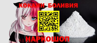 соль курить ск Дубна