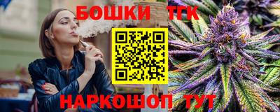 кокаин колумбия Донской