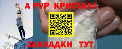 кокаин колумбия Донской