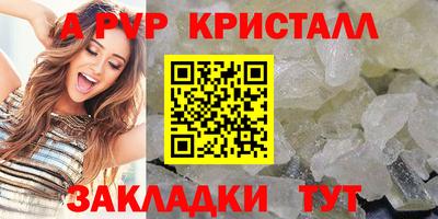 кокаин колумбия Донской