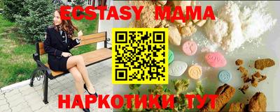 кокаин колумбия Донской