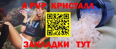 кокаин колумбия Донской