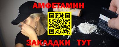 соль курить ск Дубна