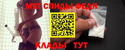 соль курить ск Дубна