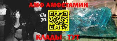 кокаин колумбия Донской