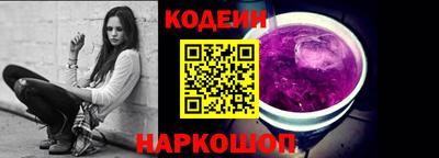 кокаин колумбия Донской