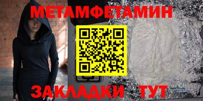 кокаин колумбия Донской
