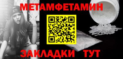 кокаин колумбия Донской