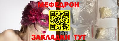 кокаин колумбия Донской