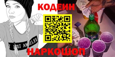 кокаин колумбия Донской